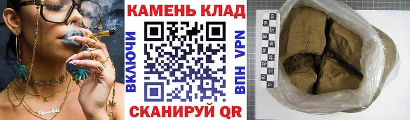 Наркошоп купить КОКАИН Меф мяу мяу ГАШИШ A PVP Бошки Шишки Зуевка