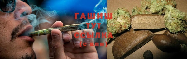 кокаин VHQ Киреевск