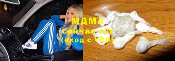 марки nbome Киренск