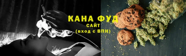 марки nbome Киренск