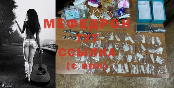 марки nbome Киренск