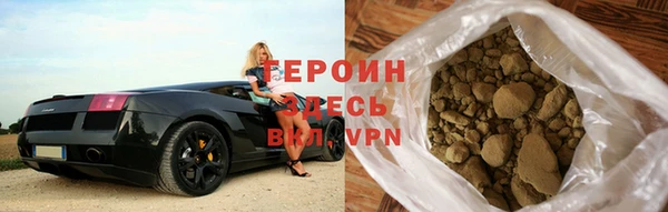 марки nbome Киренск