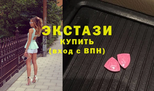 марки nbome Киренск
