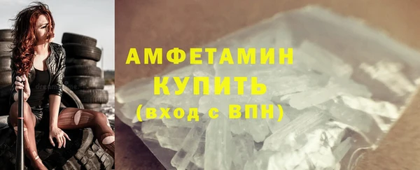 марки nbome Киренск