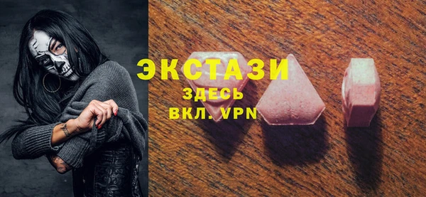 марки nbome Киренск