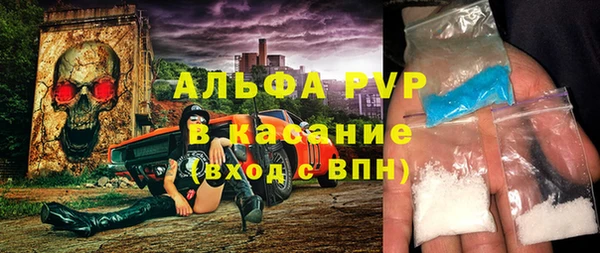 кокаин VHQ Киреевск