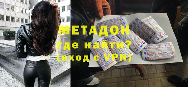 кокаин VHQ Киреевск