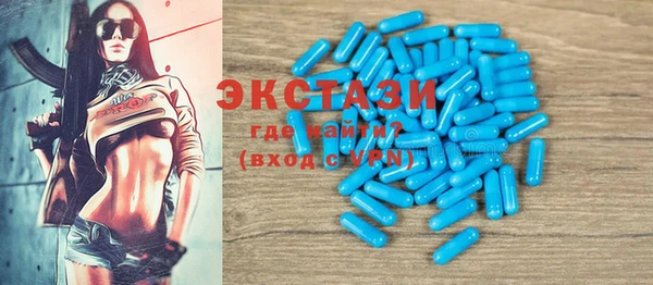 марки nbome Киренск