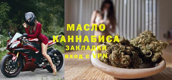кокаин VHQ Киреевск
