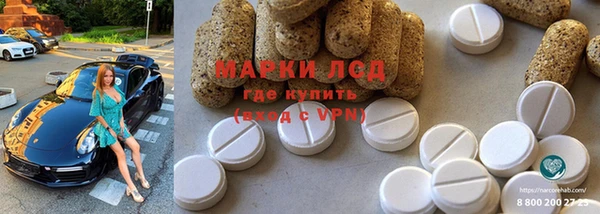 марки nbome Киренск