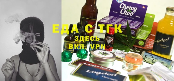 кокаин VHQ Киреевск