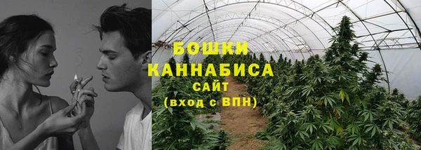 марки nbome Киренск