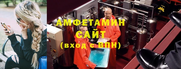 кокаин VHQ Киреевск