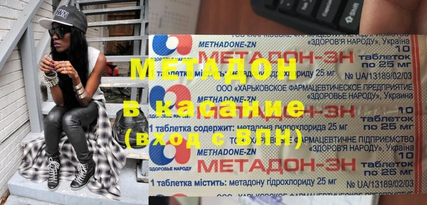 крисы Козловка