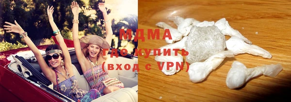 марки nbome Киренск