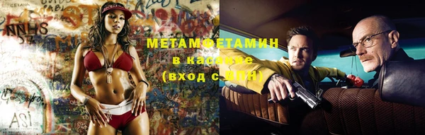 марки nbome Киренск