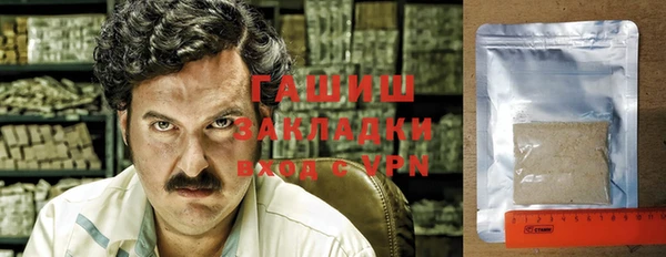 кокаин VHQ Киреевск