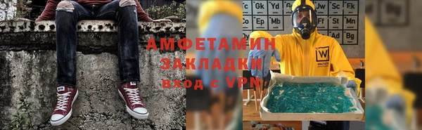марки nbome Киренск